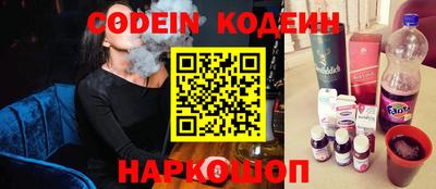 стаф Бузулук