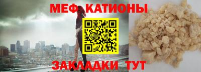 стаф Бузулук