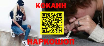 стаф Бузулук