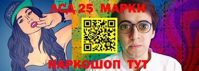 эйфоретик Будённовск