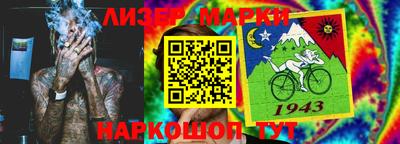 кокаин Бугуруслан
