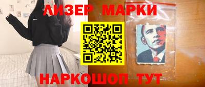 кокаин Бугуруслан