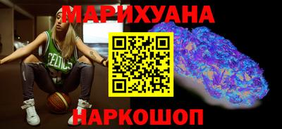 стаф Бузулук