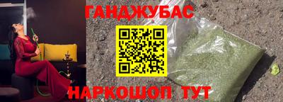 эйфоретик Будённовск