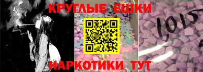 стаф Бузулук