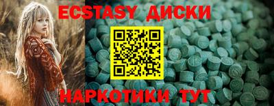 стаф Бузулук