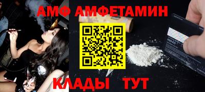 стаф Бузулук
