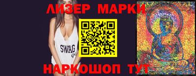 эйфоретик Будённовск