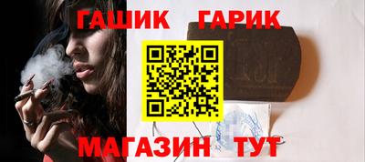 стаф Бузулук