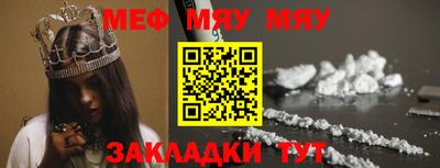кокаин Бугуруслан